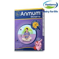 Gambar Anmum Materna Susu Nutrisi Ibu Hamil Strawberry White Choco 200G dari umarimam98 undefined 3 Tokopedia