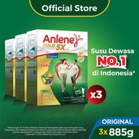 Gambar Anlene Gold 5X Susu Bubuk Dewasa Original 3x885g - Tulang & Sendi dari Hello Milky's undefined 1 Tokopedia