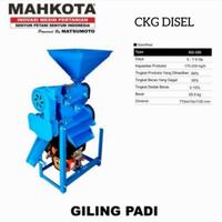 Gambar Mesin Giling Padi Mini KD-350 Mahkota Tanpa Mesin Best dari BOSSMART SEMARANG undefined 1 Tokopedia