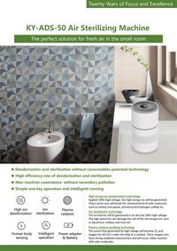 Gambar Kinyo No Ozone Desktop Air Purifiers For Home Toilet Pet dari Gord MysticGush Store undefined 4 Tokopedia