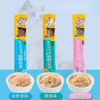 Gambar PALING MURAH Liebao Creamy Cat - Makanan Snack Cemilan Kucing Adult Ki dari Alam OL undefined 2 Tokopedia