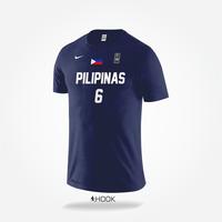 Gambar Kaos Basketball Pilipinas Bisa Custom Nomor Punggung dan Nama - Putih, L dari HOOK BASKETBALL undefined 4 Tokopedia