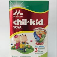 Gambar HRH CHIL KID SOYA 600GR L㊚R6 dari serlipujiatiastore undefined 1 Tokopedia