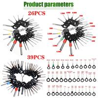 Gambar Lz4 26PCS/39PCS Tool Melepas Soket Kabel Terminal Removal Tools dari HanasiraAfifa236 undefined 2 Tokopedia