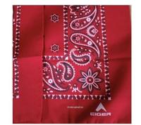 Gambar Eiger Slayer Bandana 2 Warna 1.1 - Red dari Iyan Kabel undefined 3 Tokopedia