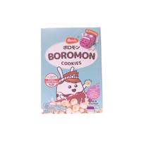 Gambar MONDE BOROMON COOKIES MILK 120 GR - BISKUIT dari Hypermart Taman Yasmin Bogor undefined 1 Tokopedia