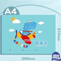 Gambar A4/B5 Painting Book / Buku Gambar 20 Lembar Kertas Tebal Tidak Tembus - B5-Kelinci dari Stazionario undefined 4 Tokopedia