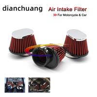 Gambar 51mm 55mm 60mm Filter Udara Universal Untuk Motor  Mobil Balap Sport dari Alip ba&#39; ta&#39; undefined 5 Tokopedia