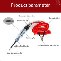 Gambar PENA TESPEN DIGITAL DC AUTOMOTIVE CIRCUIT TESTER KENDARAAN OTOMOTIF - 1.2M dari dimasgas undefined 5 Tokopedia