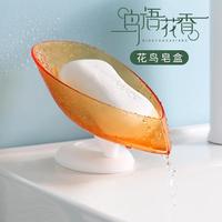 Gambar Soap Box Drain Soap Holder Box Bathroom Accessories Toilet Laundry dari Nurholisfotoshot undefined 3 Tokopedia