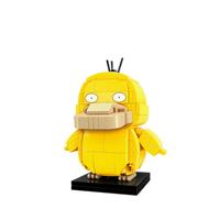 Gambar QMAN Kuppy - Psyduck - QMNA0103 dari Kidz Station Official Shop undefined 2 Tokopedia