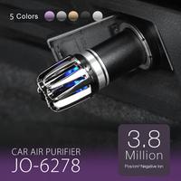 Gambar Air Purifier Mini Oxygen Ionizer Car Freshener 12v For Car Air dari Store JKT09 undefined 3 Tokopedia