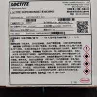 Gambar Henkel Loctite 401 Adhesive 20Gr Lem Perekat Instan 100% Original dari CV dio undefined 2 Tokopedia