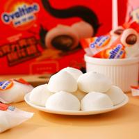 Gambar Ovaltine te Filling Marshmallows Candy Permen Ovaltine ICHI - 40 gram dari alextrea4 undefined 5 Tokopedia