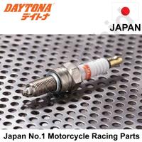 Gambar Promo Busi Motor Daytona JUPITER Z1 FI, JUPITER Z1 Double Iridium dari anggia5 undefined 1 Tokopedia