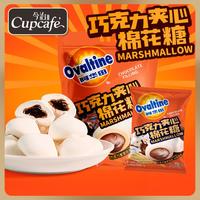Gambar Ovaltine te Filling Marshmallows Candy Permen Ovaltine ICHI - 40 gram dari alextrea4 undefined 2 Tokopedia