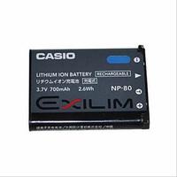 Gambar BATTERY CASIO NP-80 BATERAI EXILIM EX Z35 S7 NP80 NEW MURAH dari galaxymere426 undefined 2 Tokopedia