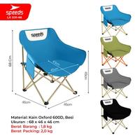 Gambar Set Furniture Speeds Kursi Lipat Bulat Camping Moon Foldable Portable - 031-XXL HITAM dari NILO SHOOP undefined 1 Tokopedia