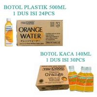 Gambar YOU C1000 140ML DAN 500ML VITAMIN LEMON WATER [SANTUNKU] - ORANGE 1 dari febriyantojkt undefined 1 Tokopedia