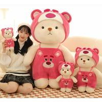 Gambar CUCI GUDANG Boneka Bear Custom Standing Ukuran Besar 50cm Dino Lotso S dari yellow tang undefined 2 Tokopedia