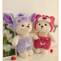 Gambar CUCI GUDANG Boneka Bear Custom Standing Ukuran Besar 50cm Dino Lotso S dari yellow tang undefined 3 Tokopedia