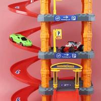 Gambar DISKON [amora] Mainan Anak Simulasi Gedung Parkir Mobil Sport Dan Kont dari yellow tang undefined 4 Tokopedia