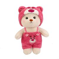 Gambar CUCI GUDANG Boneka Bear Custom Standing Ukuran Besar 50cm Dino Lotso S dari yellow tang undefined 1 Tokopedia