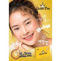 Gambar Softlens Queen Bee By Exoticon - Normal Only dari zamrawastore undefined 1 Tokopedia