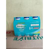 Gambar Nutrive Benecol 6x100 Ml dari Marianishop875 undefined 3 Tokopedia