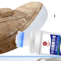 Gambar Pembersih Pemutih Sol Sepatu Tas Topi Kulit Jaket Sneaker All in1 dari Das Living undefined 1 Tokopedia