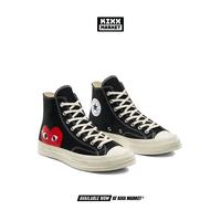Gambar Converse Chuck 70S Hi Cdg Play Black dari CONVERSE INDONESIA OFFICIAL undefined 3 Tokopedia