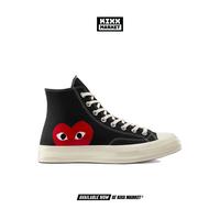 Gambar Converse Chuck 70S Hi Cdg Play Black dari CONVERSE INDONESIA OFFICIAL undefined 1 Tokopedia