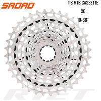 Gambar Sroad Xd Cassette 11S 10-36T 11 Speed Bike Freeewheel Xd Super Light dari Grosir Barang Mall undefined 4 Tokopedia