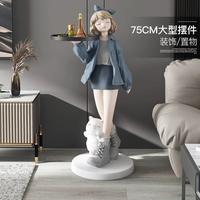 Gambar Annora Table Tray Statue Decoration / Side Table Home Decor - Biru dari RoyalClas03 undefined 1 Tokopedia