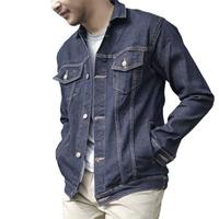 Gambar Jaket Jea /Jaket Denim Pria Lengan Panjang M/L/XL/XXL/XXXL dari Hadid_Store Id undefined 3 Tokopedia