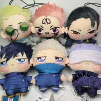 Gambar CHOPINUI JUJUTSU KAISEN FURYU GOJO GETO YUTA MEGUMI YUJI NOBARA NANAMI dari Riko Bikreshik undefined 1 Tokopedia