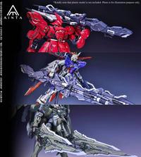 Gambar HYUJIAOLAND X AINTA - GWS-01 TRIDENT WEAPON FOR MG 1/100 MODEL KIT dari ikutanhui undefined 3 Tokopedia