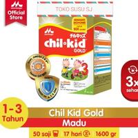 Gambar CHILKID REGULER MADU 1600 GR / CHIL KID REGULAR MADU 1600 GR / JUMBO dari teduh shop99 undefined 4 Tokopedia