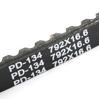 Gambar Drive Belt Untuk Yamaha Jog 50 90 Scooter 1989-2005 3WF-17641-00 dari YOGYANINGRAT undefined 5 Tokopedia