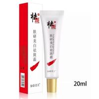 Gambar Cream Salep Penghilang Flek Jerawat Bintik Noda Hitam Bopeng Komedo dari HELGA WIW SATI undefined 1 Tokopedia