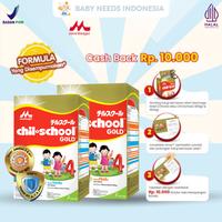 Gambar :: MORINAGA 4 Chil-School Gold Madu / Vanila 800gr / 1600gr / Susu dari ahmadalvian1245 undefined 3 Tokopedia