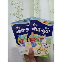 Gambar :: CHIL GO 1+ VANILA MADU 3+ VANILA MADU SUSU PERTUMBUHAN 700GR EXP dari ahmadalvian1245 undefined 1 Tokopedia