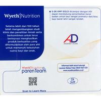 Gambar :: S-26 HMF GOLD ECER SACHET 1GR / HUMAN MILK FORTIFIER / NUTRISI BAYI dari ahmadalvian1245 undefined 4 Tokopedia