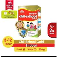Gambar :: Chilschool Gold 800 gram Vanila ed 2025!!! / 2x400g / Chil School dari ahmadalvian1245 undefined 3 Tokopedia