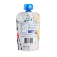 Gambar Yummy Bites Greek Yogurt 100gr dari ERIKSTORE 87 undefined 2 Tokopedia