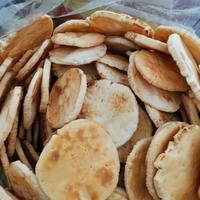 Gambar Kerupuk Kemplang Bakar Panggang Palembang dari Fuyo Food undefined 3 Tokopedia