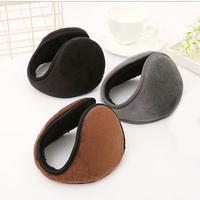 Gambar Penutup Telinga Kuping Musim Dingin Earmuff Winter Ear Cover Muff - grey dari FunToys711 undefined 5 Tokopedia