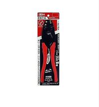 Gambar LOBSTER AK-15A CRIMPING TOOL RACHET 1.25 - 8 MM2 ORIGINAL JAPAN dari PRIMETECH TOOLS undefined 3 Tokopedia