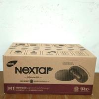 Gambar Biskuit Kue Nextar Cokelat | Brownies Choco Delight - 40 gr dari VISCHOEZ MART undefined 2 Tokopedia