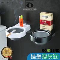 Gambar Asbak Stainless Unik Portable Ashtray Wall Dinding Kamar Mandi TF dari THEFOOL ID undefined 1 Tokopedia